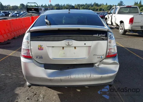 2006 Toyota Prius из США, поврежденный, VIN JTDKB20U467524947